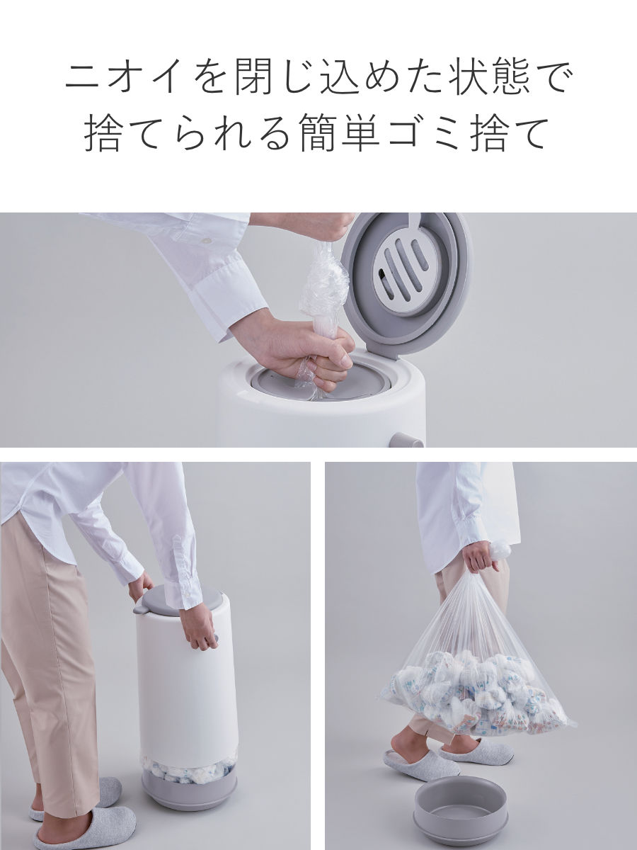 ゴミ箱 密閉 20L 防臭 おむつ ふた付き 臭わない 消臭 パッキン ダイパーポット like-it 日本製 （ ごみ箱 プッシュ おむつペール オムツ 生ゴミ ペット 介護 ）_7