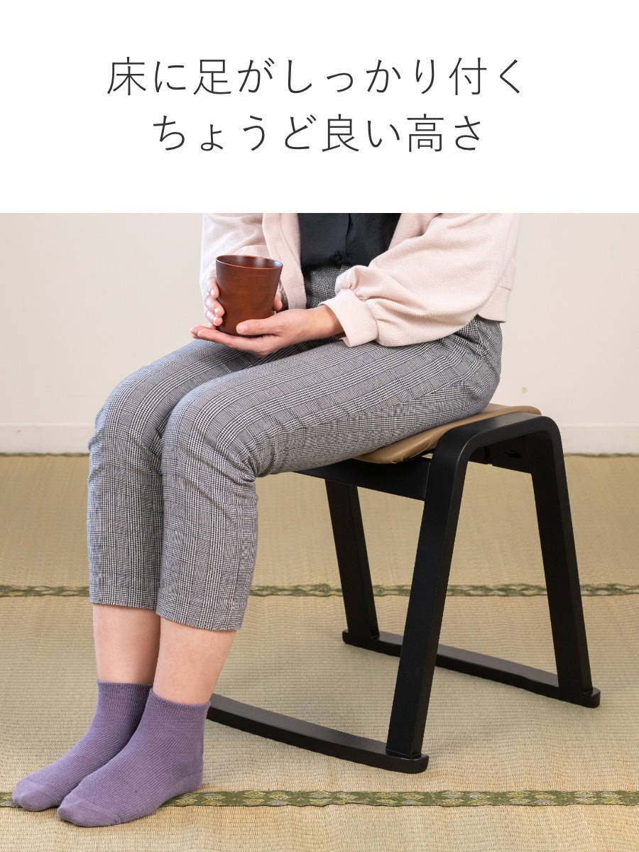 東谷 スツール 同色4脚セット 高さ43cm スタッキング お座敷チェア