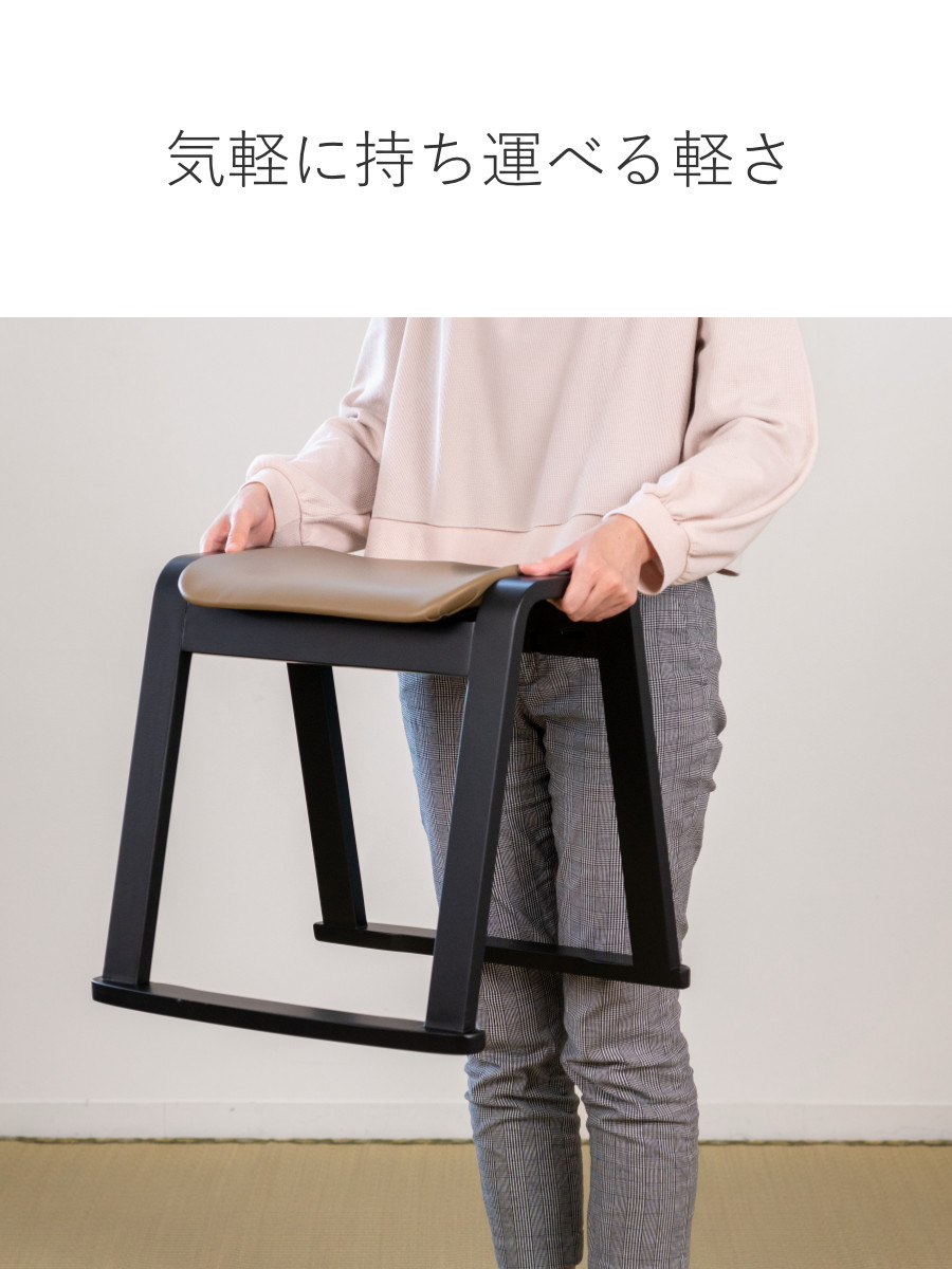 東谷 スツール 同色4脚セット 高さ43cm スタッキング お座敷チェア