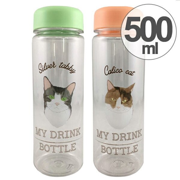 水筒 クリアボトル ウォーターボトル ネコ 500ml （ すいとう ボトル