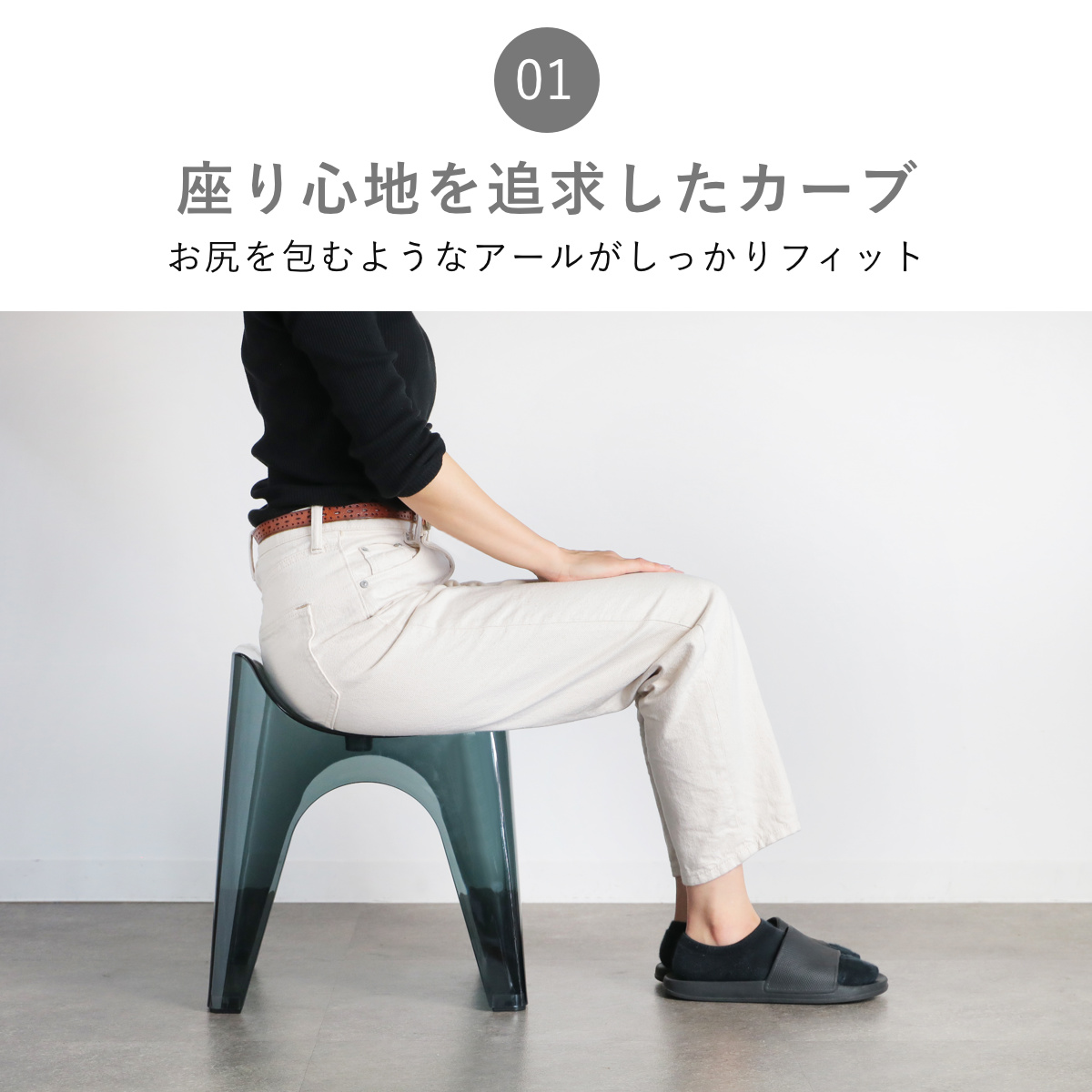 シンカテック 風呂椅子 ヒューバス クリアタイプ 座面30cm バス