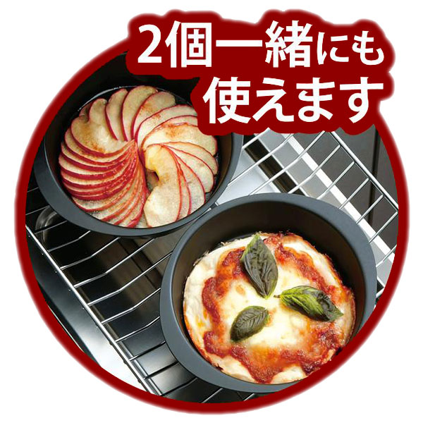 グリルパン 15cm IH対応 鉄製 ミニ 丸...の詳細画像3