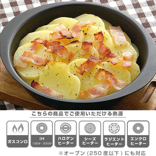 グリルパン 15cm IH対応 鉄製 ミニ 丸...の詳細画像4