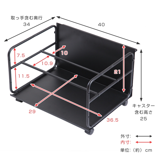 シューズラック 美style 下駄箱下 選べる...の詳細画像3
