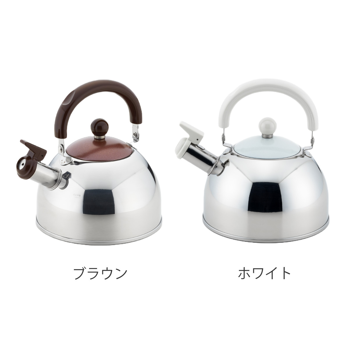 魔法のやかん ヨシカワ ヤカン ショコラ IH200V対応 笛吹きケトル 2.5L （ ガス火