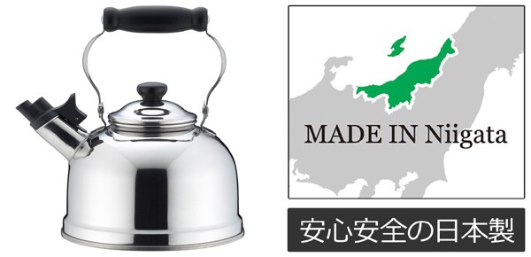 ヤカン 耳に優しいハーモニカのステンレスケトル 2.5L IH対応 （ ガス