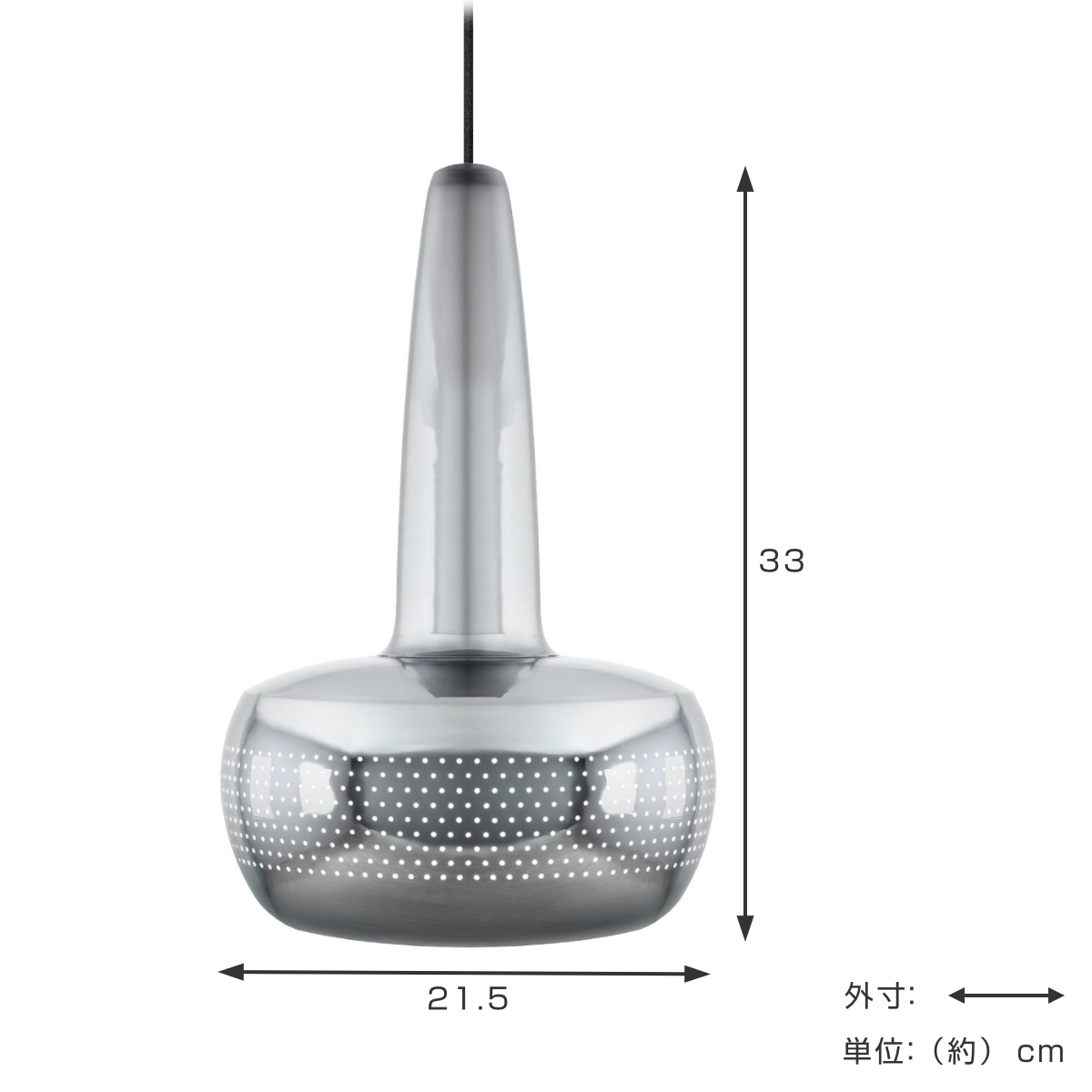 ペンダントライト UMAGE Clava polished steel V2 （ 照明