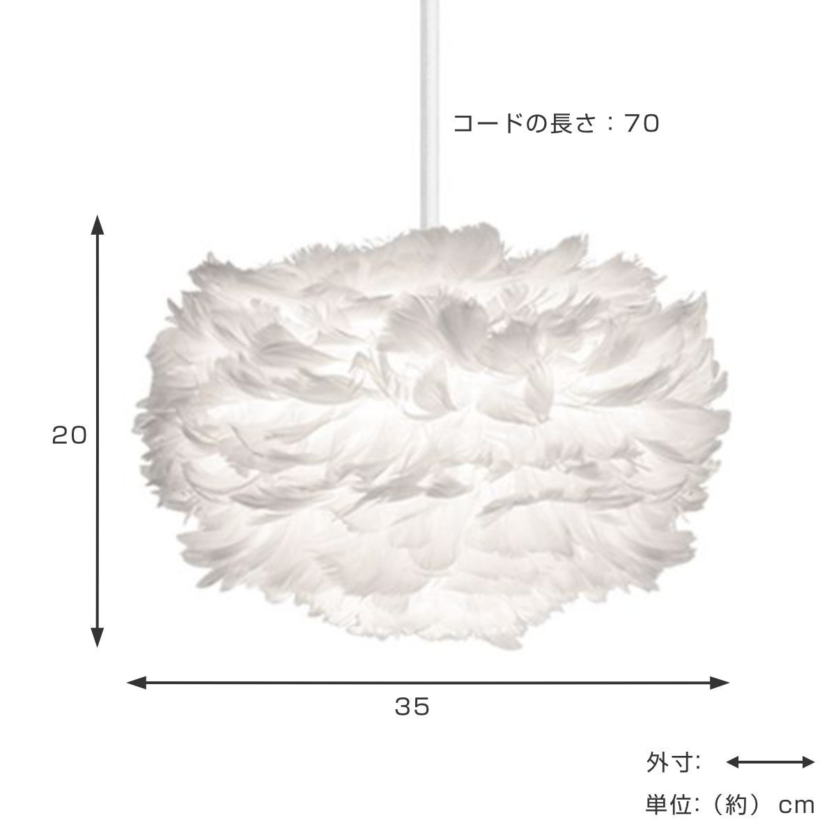 ARMINA mini ペンダントライト UMAGE ウメイ ARMINA mini ペンダントライト UMAGE ウメイ