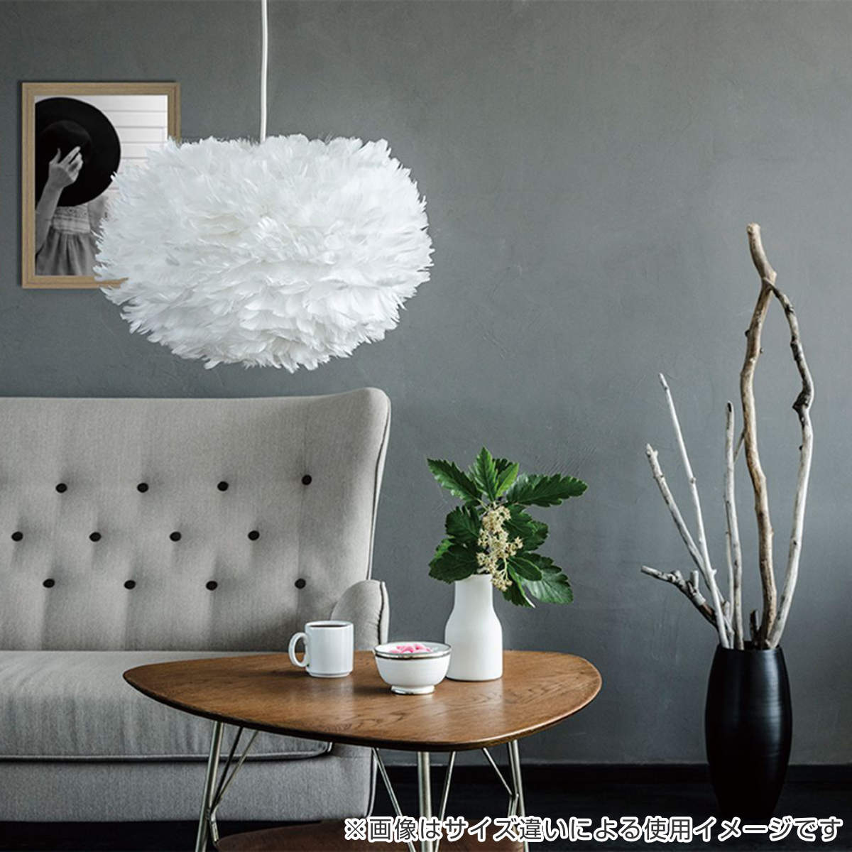 ペンダントライト UMAGE Eos mini 1灯 ホワイトコード （ 照明 ライト