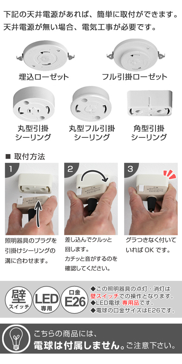 ペンダントライト UMAGE Eos white 1灯 （ 照明 ライト LED 専用 間接照明 シーリング用 インテリア 北欧 天井照明 おしゃれ ）_12