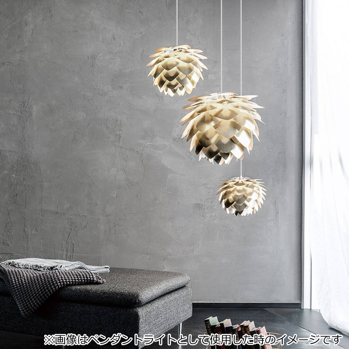 照明 セードのみ UMAGE Silvia mini Brushed Brass （ 照明用セード