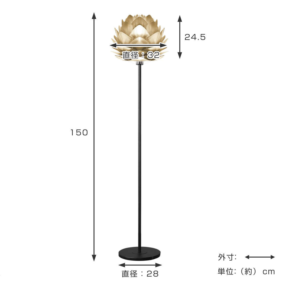 フロアライト UMAGE Silvia mini Brushed Brass （ 照明 ライト LED