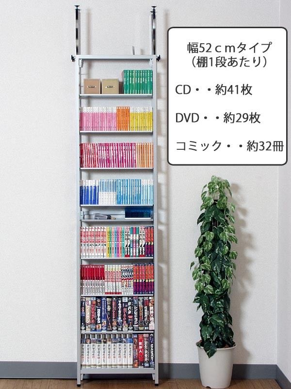 【新品】ビンテージスタイル 突っ張りマガジンラック アウトレット 282402-4.jpg