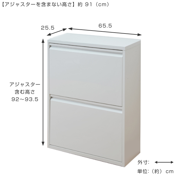 ゴミ箱 約 76L 2段 4分別 スチール製 幅65.5cm （ ごみ箱 76リットル