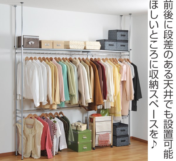 突っ張りタイプ　クローゼットハンガー 突っ張り クローゼット ハンガーラック 浅型 ハイタイプ 幅111〜200cm