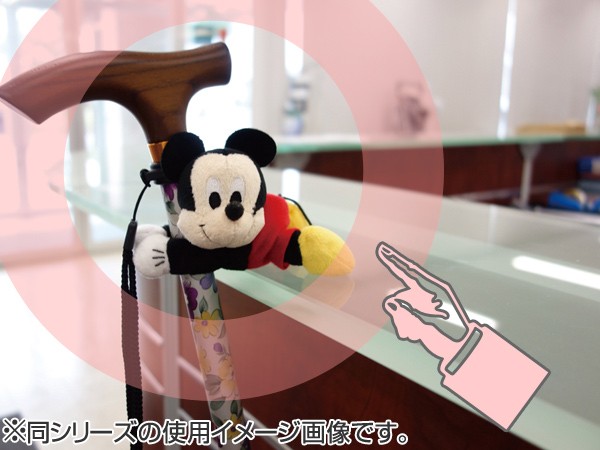 Disney（ディズニー） □在庫限り・入荷なし□ 杖ホルダー おでかけ