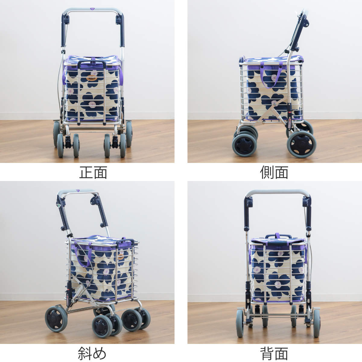 ショッピングカート ワイヤーカート バッグ付き アルミ製 ブレーキ付き