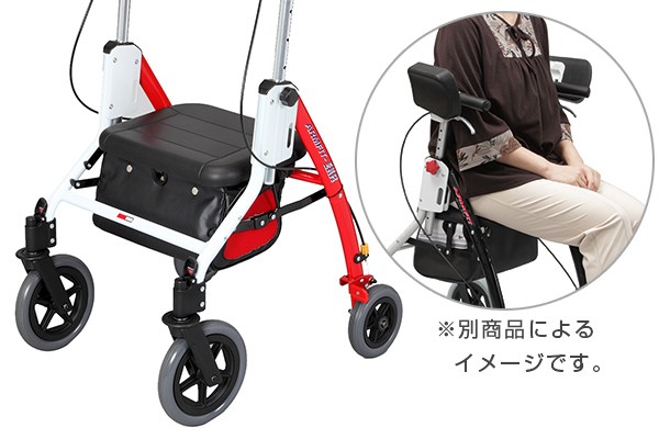 ★ レッド 折りたたみ式 歩行器 収納バッグ付き 歩行器 介護 アームフィット EX 抑速付き 肘置き付き 取り外し可 カゴ