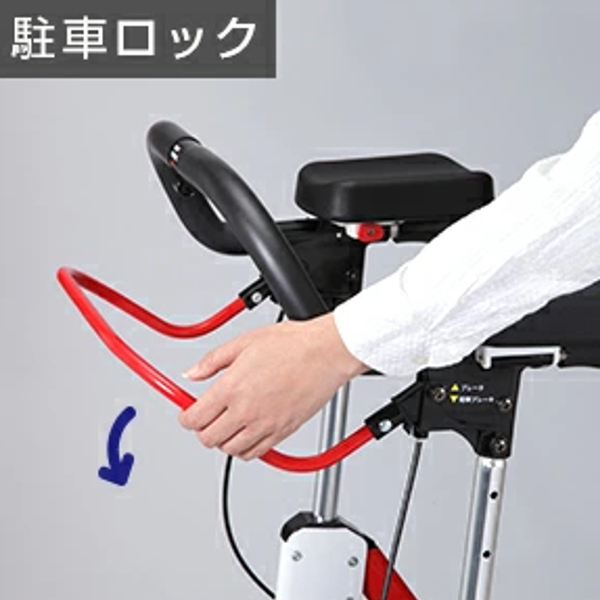 Uber（ユーバ） 歩行器 介護 アームフィット EXR 肘置き付き