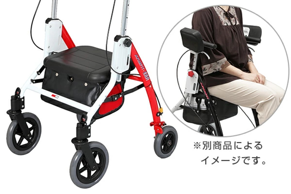Uber（ユーバ） 歩行車 介護 アームフィット EXR 肘置き付き カゴ受け
