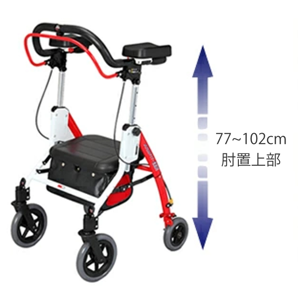 歩行補助器具　足置き付き バッグ付き Uber（ユーバ） 歩行車 介護 アームフィット EXR 肘置き付き カゴ受け