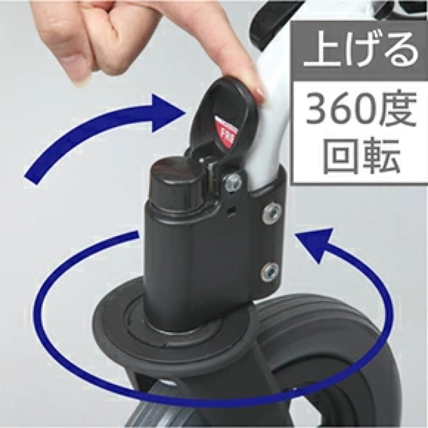 Uber（ユーバ） 歩行車 介護 アームフィット EXR 肘置き付き カゴ受け