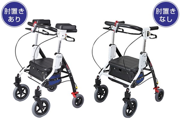 あずきウォーカー 歩行器 最大使用者体重80kg カゴつき カップホルダー