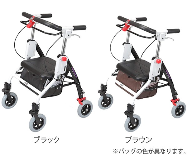 □在庫限り・入荷なし□ 歩行車 介護 アームフィット 速度調整可 肘