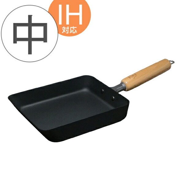 玉子焼き器 匠 鉄製（マグマプレート） 玉子焼き 中 IH対応 （ ガス火対応 鉄製フライパン エッグパン ） :282609:リビングート ヤフー店  通販 