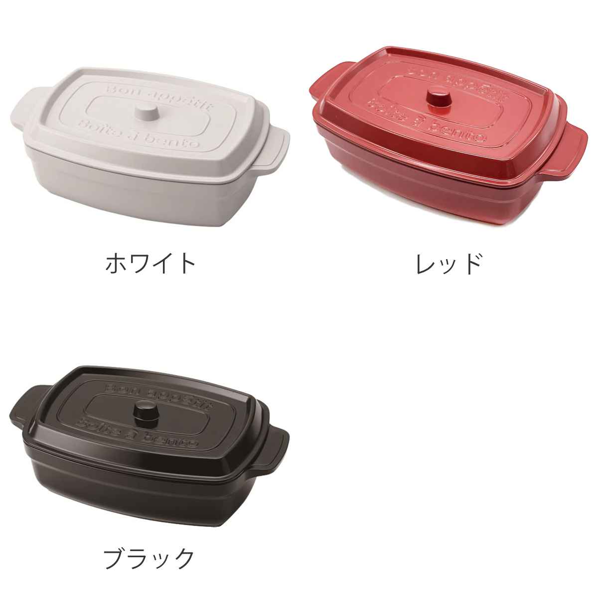 弁当箱 ココポット 600ml 1段 レクタン...の詳細画像3