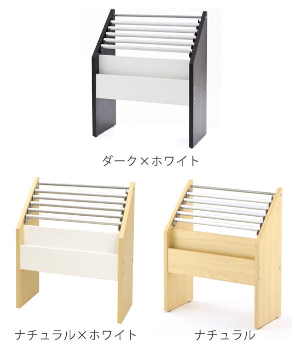 法人限定） 木製新聞掛け 新聞掛け マガジンラック 木製 ラック