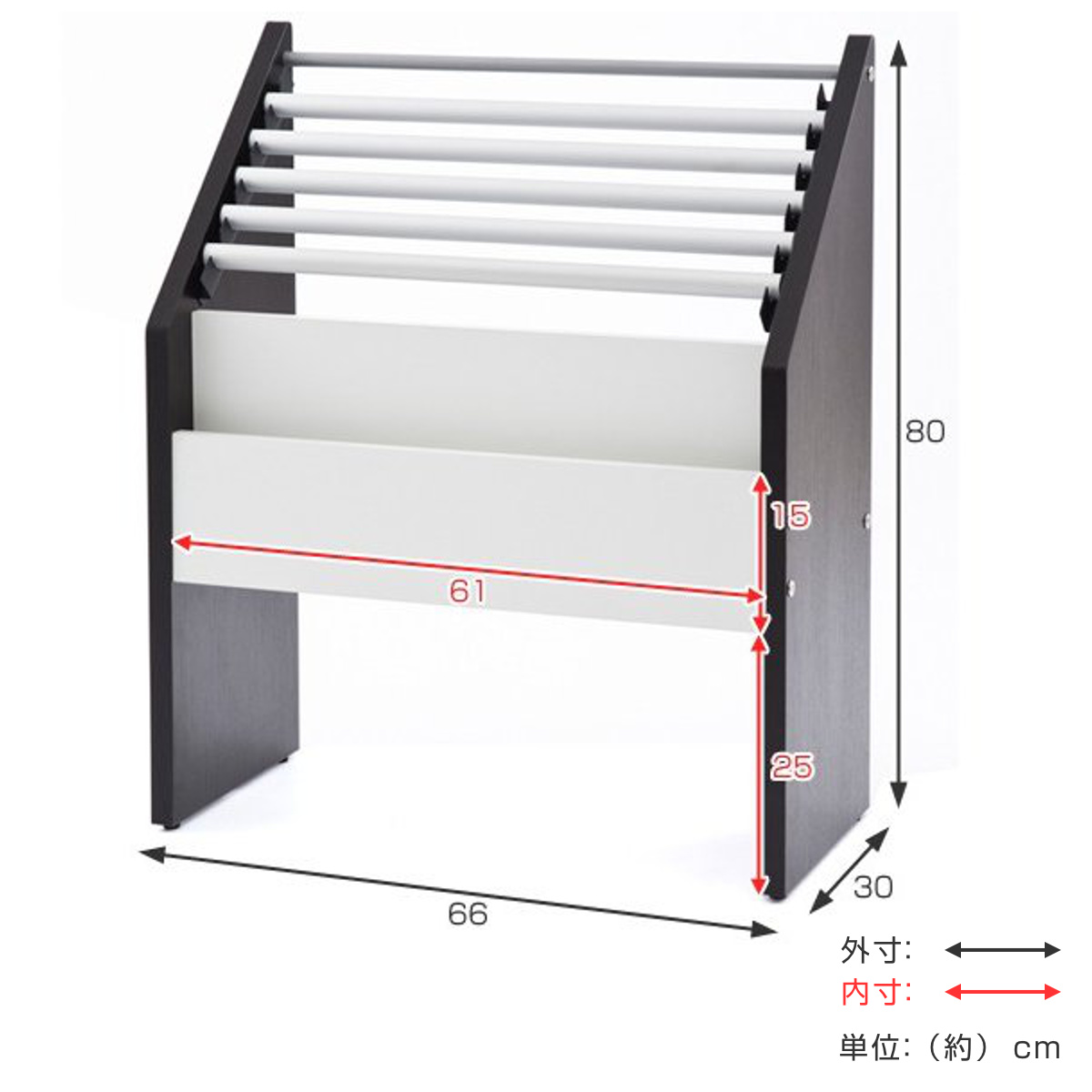 法人限定） 木製新聞掛け 新聞掛け マガジンラック 木製 ラック