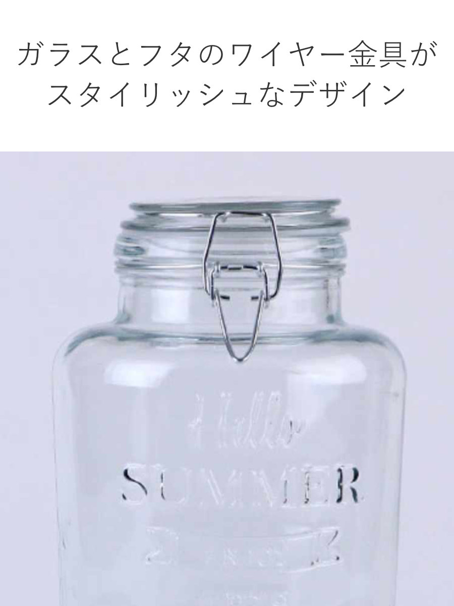 ドリンクサーバー3L スタンド付 ガラス 蛇口付き 6個セット （ 梅酒