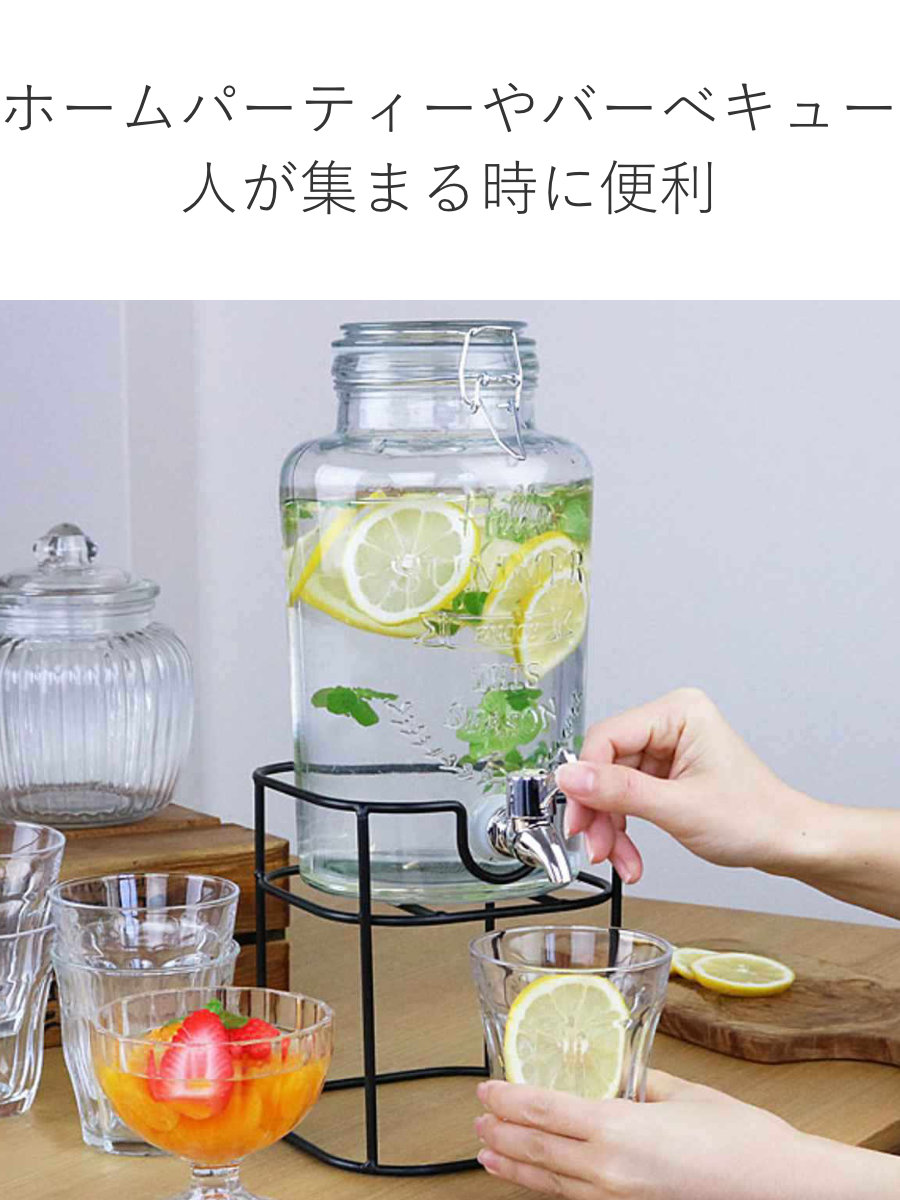 新品 ドリンクサーバー 蛇口付き ドリンクディスペンサー 内柱付き ビュッフェ ドリンクサーバー3L スタンド付 ガラス 蛇口付き 2個セット （ 梅酒