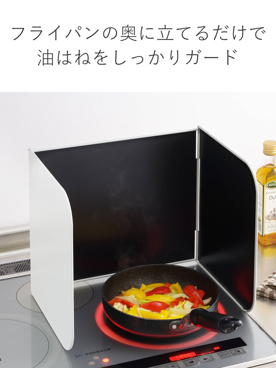 レンジガード 使うときだけ!レンジガード ( ...の詳細画像4