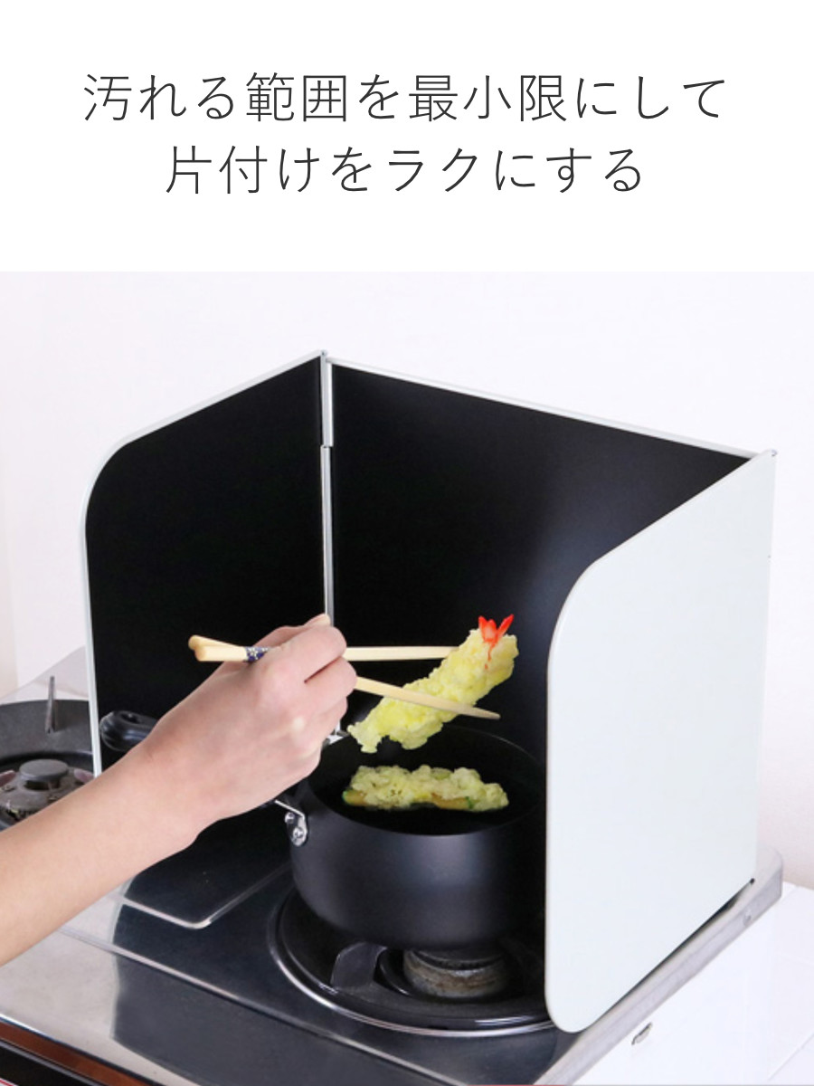 レンジガード 使うときだけ!レンジガード ( ...の詳細画像5