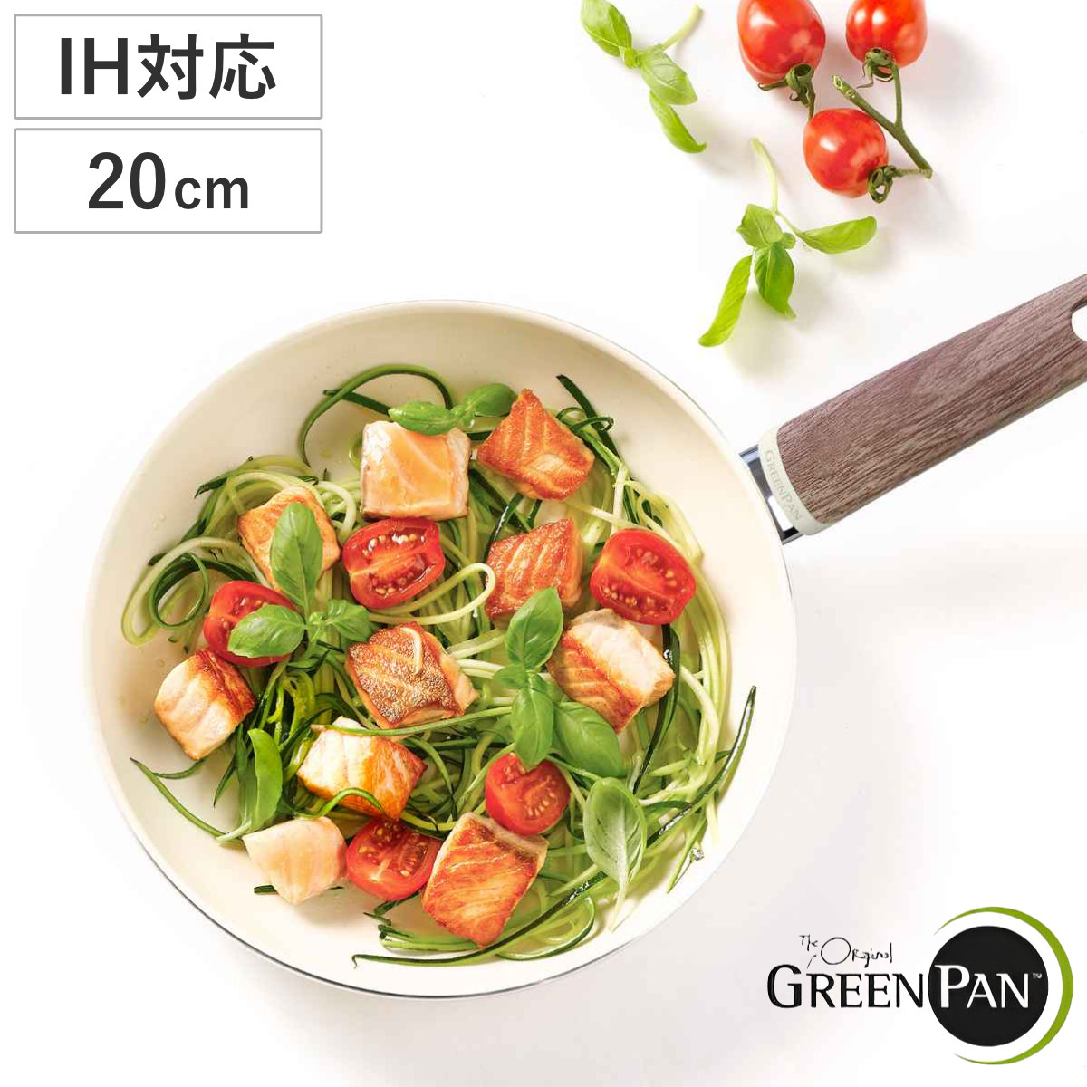 GREEN PAN グリーンパン フライパン 20cm WOOD-BE ウッドビー ダイヤモンド粒子配合 IH対応