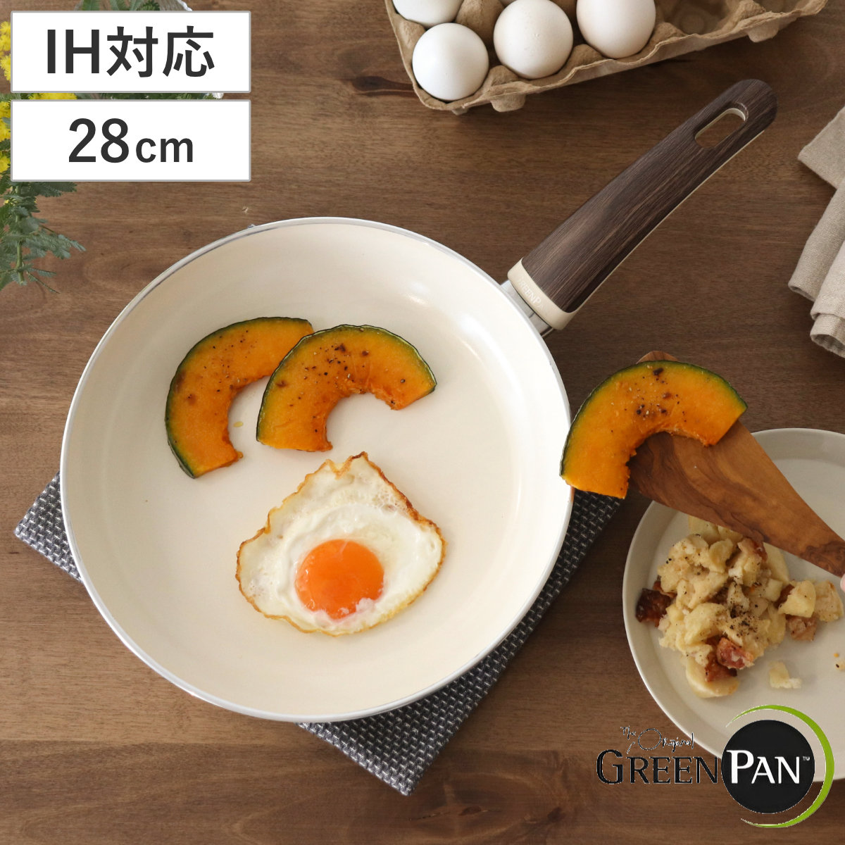 GREEN PAN グリーンパン フライパン 28cm WOOD-BE ウッドビー ダイヤモンド粒子配合 IH対応