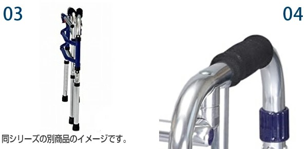 歩行器 アルミ製 前輪360度回転キャスター付 伸縮 固定型 スライド