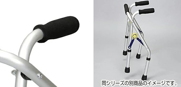 歩行器 アルミ製 前輪固定キャスター付 後脚スタンド式 固定型