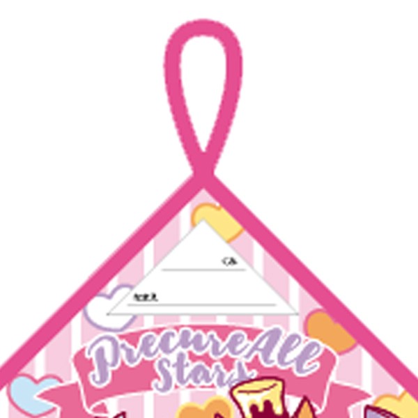 □在庫限り・入荷なし□ ループ付きハンドタオル プリキュア