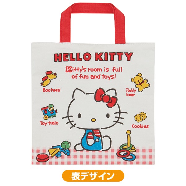 sanrio（サンリオ） お弁当袋 スクエアランチバッグ ハローキティ