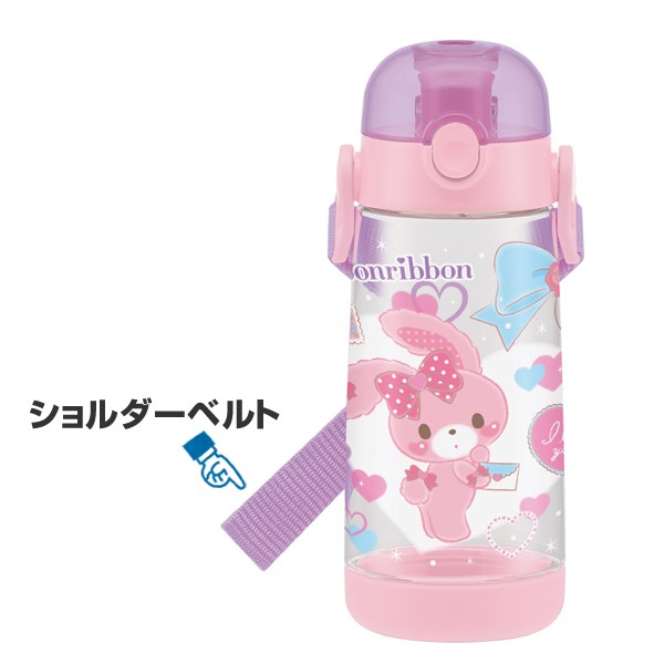 sanrio（サンリオ） 水筒 ぼんぼんりぼん ラブレター 直飲みプラワン