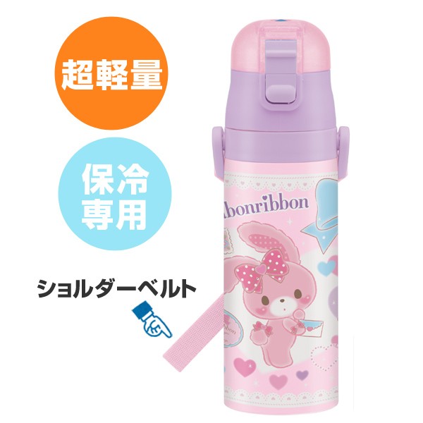 sanrio（サンリオ） 水筒 ぼんぼんりぼん ラブレター 直飲み ワン