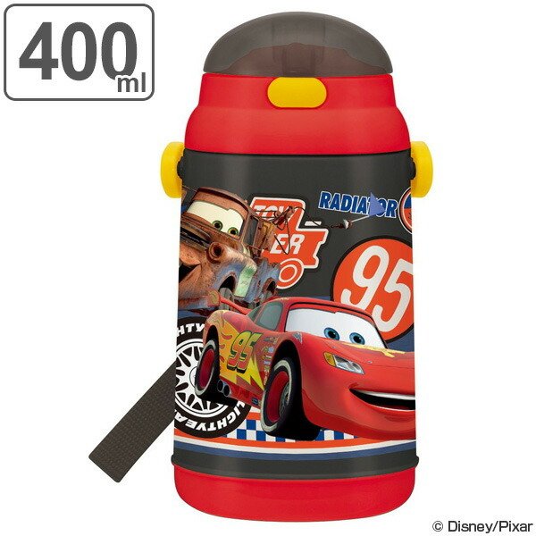 スケーター 水筒 カーズ 保冷シリコンストローボトル ストロー付 400ml