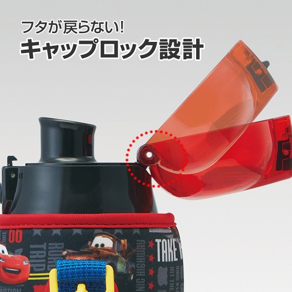 【lienbabyプロフ必見！3日前後発送】 Benz ステンレスボトル Amazon | 【メルセデス・ベンツ コレクション】純正 Mercedes