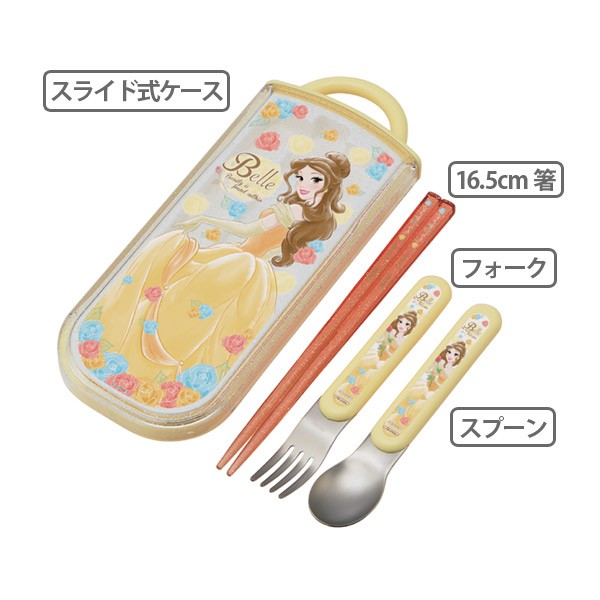 Disney 特価 【アウトレット セール】 トリオセット 箸