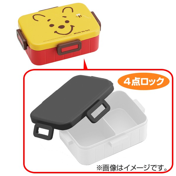 Disney（ディズニー） お弁当箱 くまのプーさん フェイス 4点ロック