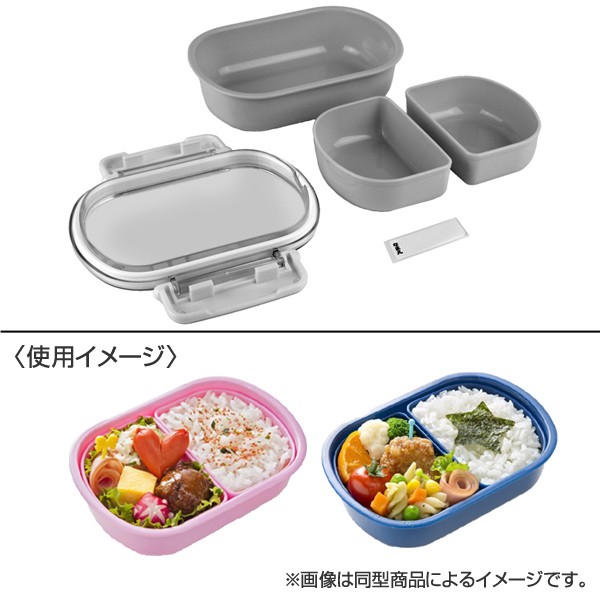 STAR WARS（スター・ウォーズ） お弁当箱 小判型 カタカナコレクション