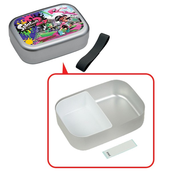 スケーター お弁当箱 アルミ製 スプラトゥーン2 370ml 弁当箱 アルミ
